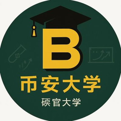 Binance University